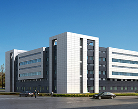 国药中生长春生物制品研究所工业园区生物医药产业化基地（一期）建设项目