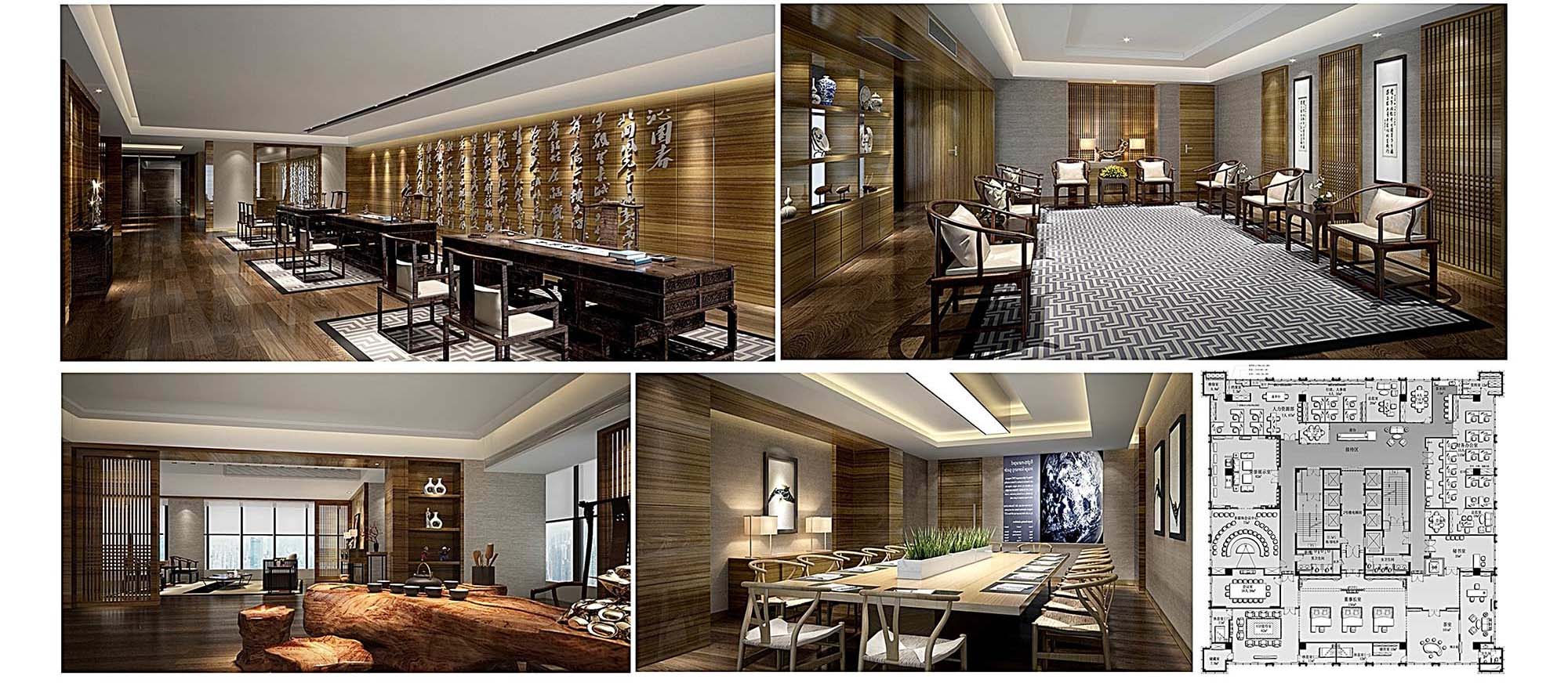 GUANGDONG CENTURY OFFICE