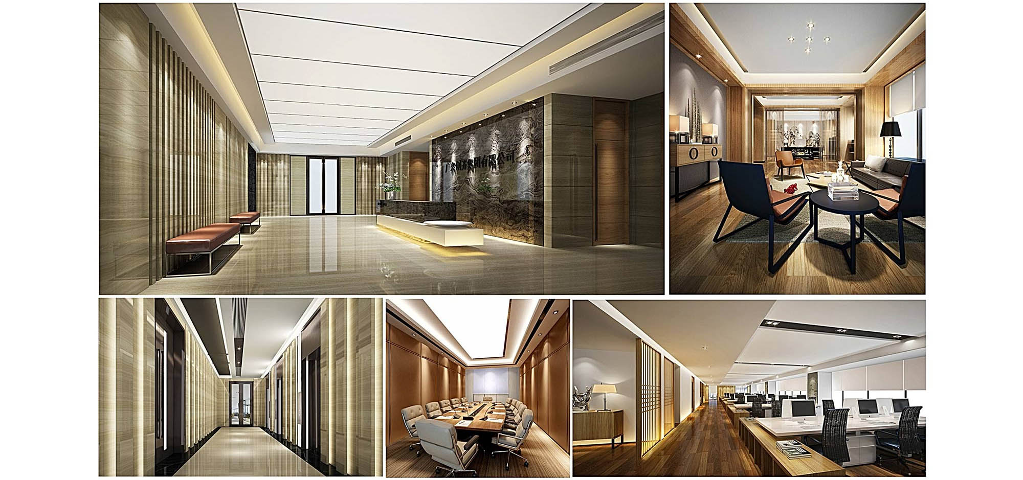 GUANGDONG CHUANGQI OFFICE