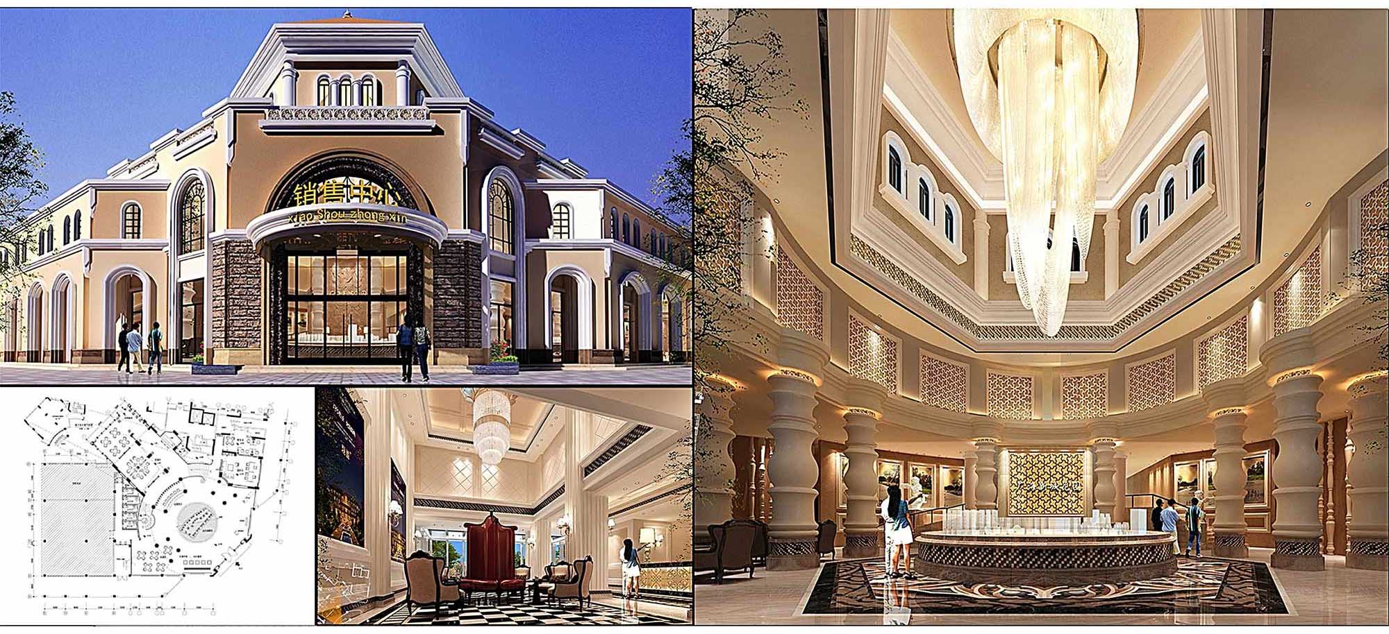 TAI SHAN GUANGHAI NEW CITY GARDEN SALES CENTER