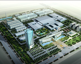 安徽金蟾生化股份有限公司搬迁项目