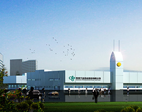 株洲千金药业股份有限公司千金女性健康产业基地