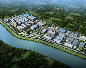 北大方正集团西南合成制药厂和大新药业有限公司整体环保搬迁项目