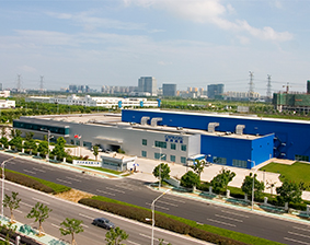 苏州胶囊有限公司搬迁项目