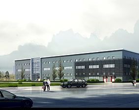 吉林四环制药有限公司梅河口医药产业园区项目