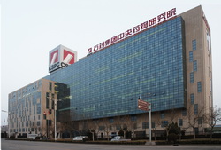 石药集团研发中心项目