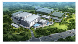 贵州信邦制药股份有限公司三期扩建项目