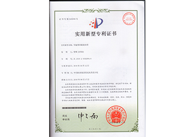 节能型的隧道烘箱