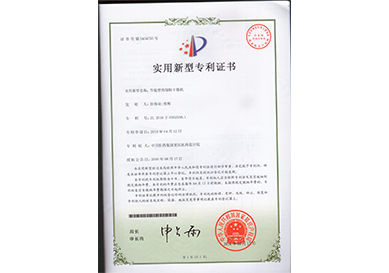 节能型的制粒干燥机