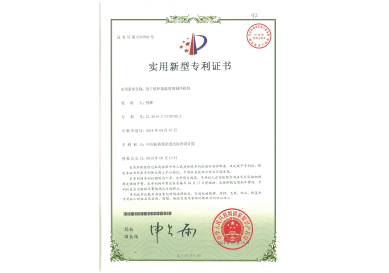 用于低环境温度的制冷机组