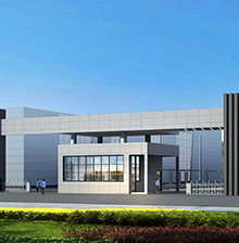 陕西摩美得制药有限公司气血和生产线建设项目