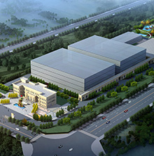 新疆东阿阿胶有限公司东阿阿胶和田阿胶工程项目