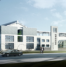 裕隆集团孔府医药工业园一期工程