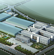 云南白药集团股份有限公司原料药中心建设项目