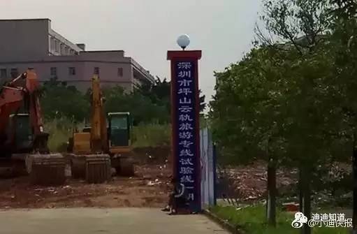比亞迪云軌快速推進,快飛起來吧! 比亞迪云軌快速推進,快飛起來吧!