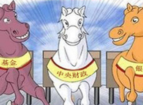 郭欣：赢在政策起跑线上的智慧物流