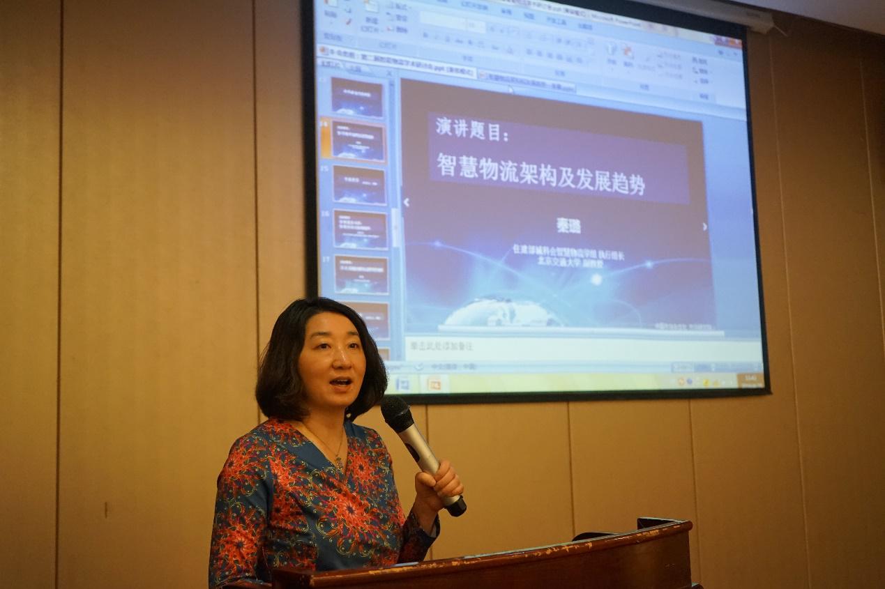 中物协带你解读智慧物流 中物协带你解读智慧物流