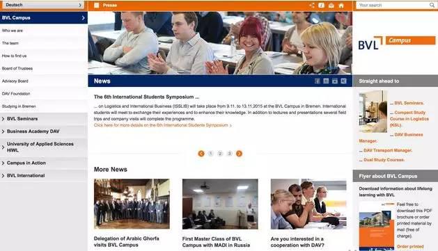 德国物流为什么这么牛逼? 德国物流为什么这么牛逼?