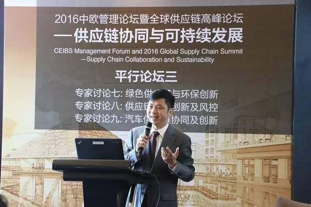 风控，是供应链金融的一条求索之路