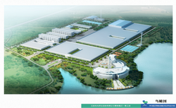 江西东风药业股份有限公司整体搬迁一期工程