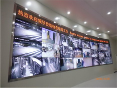 兰州生物制品研究所消防监控及工业控制集中监控中心项目