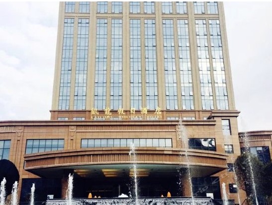 云南凯龙国际大酒店