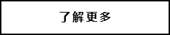 品牌推荐 品牌推荐