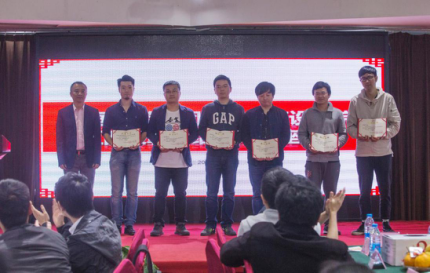 以无畏之心  逐心中所想----重庆医药设计院2017年五四青年节活动