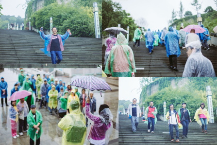 以无畏之心  逐心中所想----重庆医药设计院2017年五四青年节活动