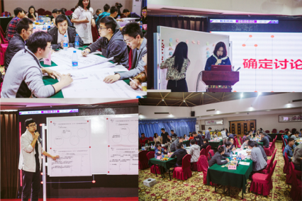 以无畏之心  逐心中所想----重庆医药设计院2017年五四青年节活动