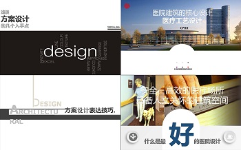 赞，一支学习型卓越团队正在诞生！