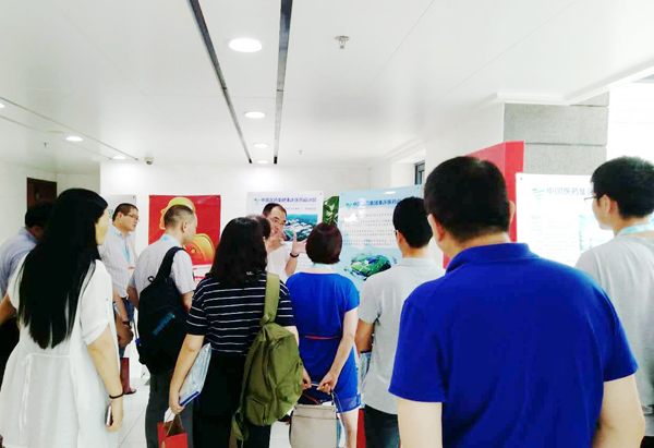 重庆医药设计院参加蒲公英制药技术论坛第九届（广州）年会