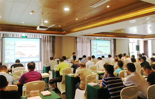 重庆医药设计院参加国资委党支部书记培训班