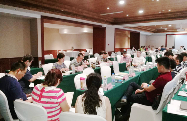 重庆医药设计院参加国资委党支部书记培训班