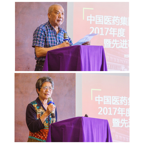 中国医药集团重庆医药设计院党委纪念建党96周年系列活动