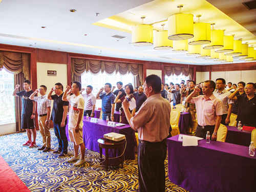 中国医药集团重庆医药设计院党委纪念建党96周年系列活动