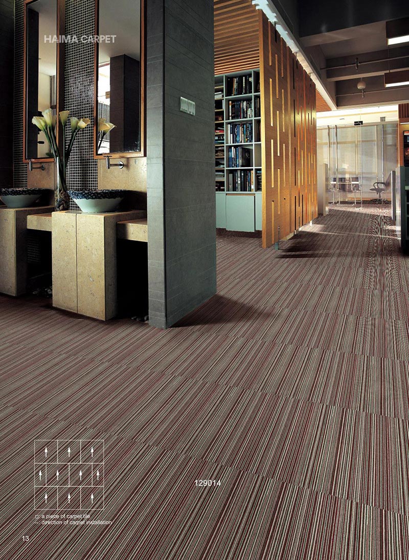 海马尼龙平圈方块地毯60640