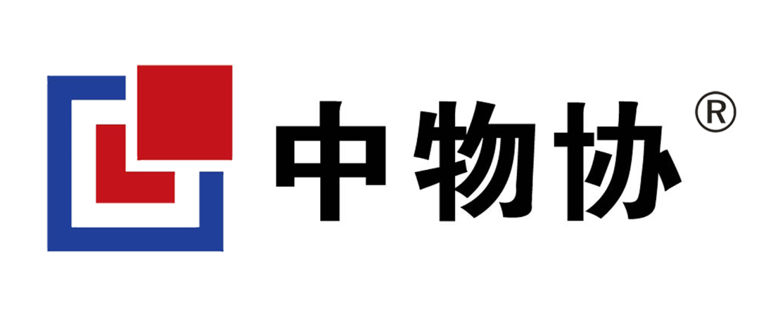 中物协（北京）物流工程设计院