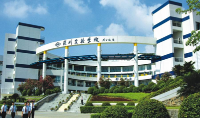 深圳***校园网升级改造