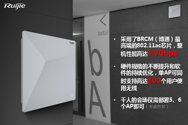 深圳***校园网升级改造