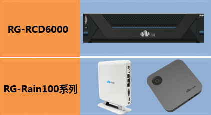 ***计算机教室改造