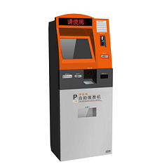 停车场管理系统