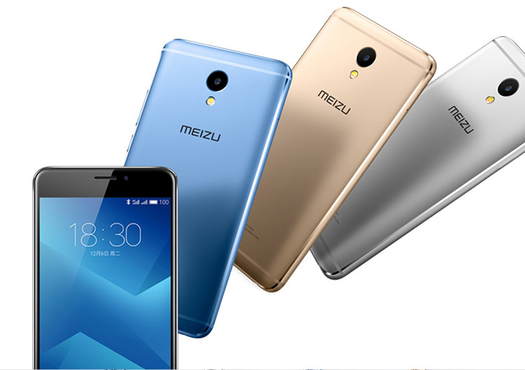 魅族 魅蓝note5 全网通公开版 移动联通电信4g手机 双卡双待 标准版