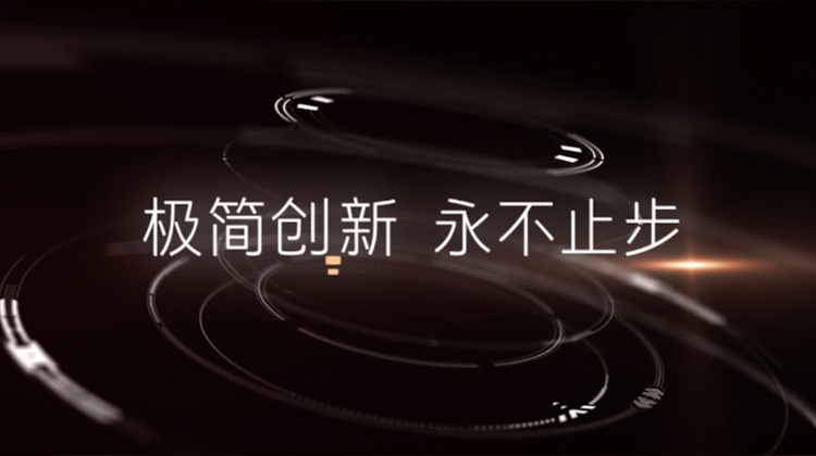 “多问，引领SDN场景化"视频