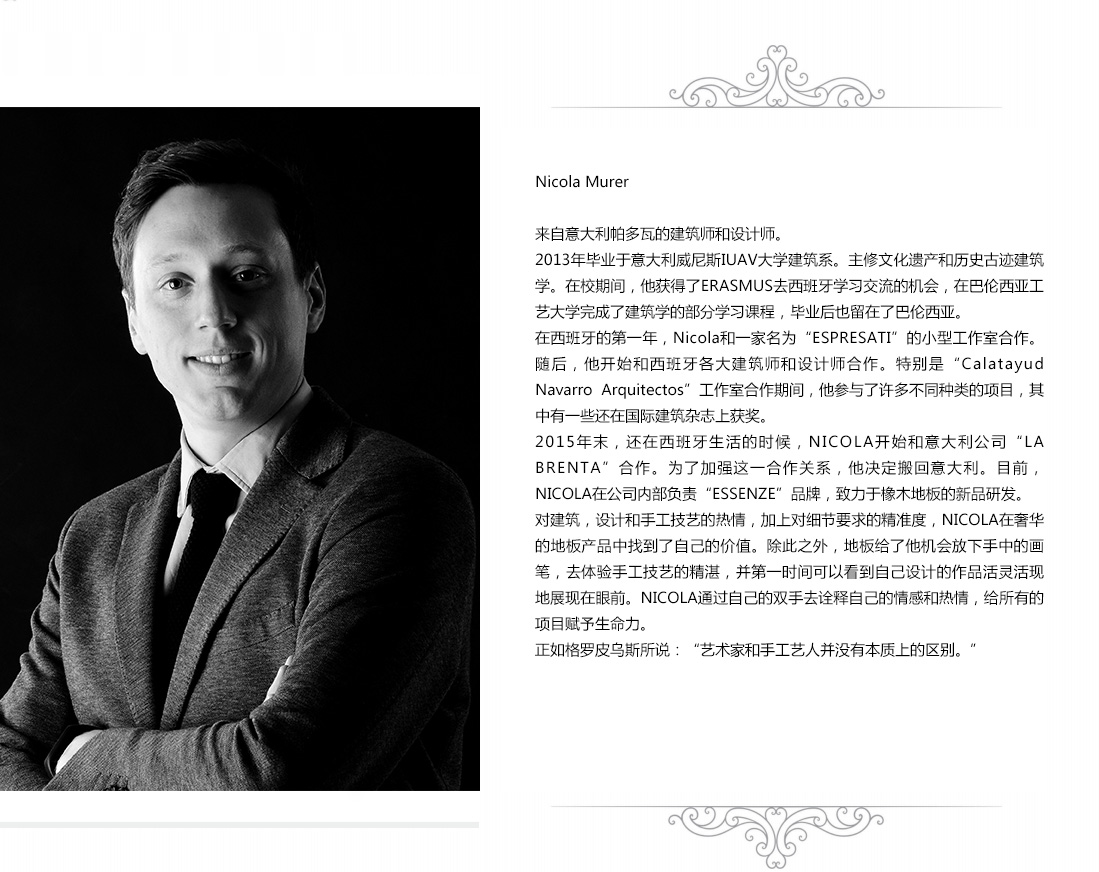 Founder：Nicola Murer