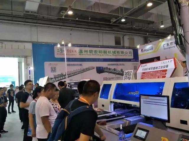 2018第十届青岛国际纺织印花工业展览会开幕在即 2018第十届青岛国际纺织印花工业展览会开幕在即