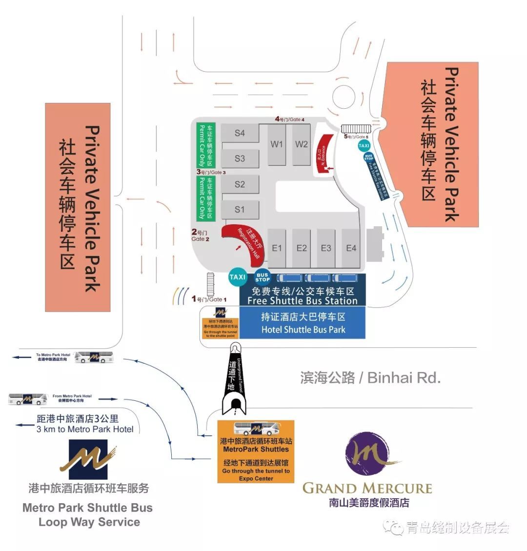 2018青岛纺织印花展约起! 2018青岛纺织印花展约起!