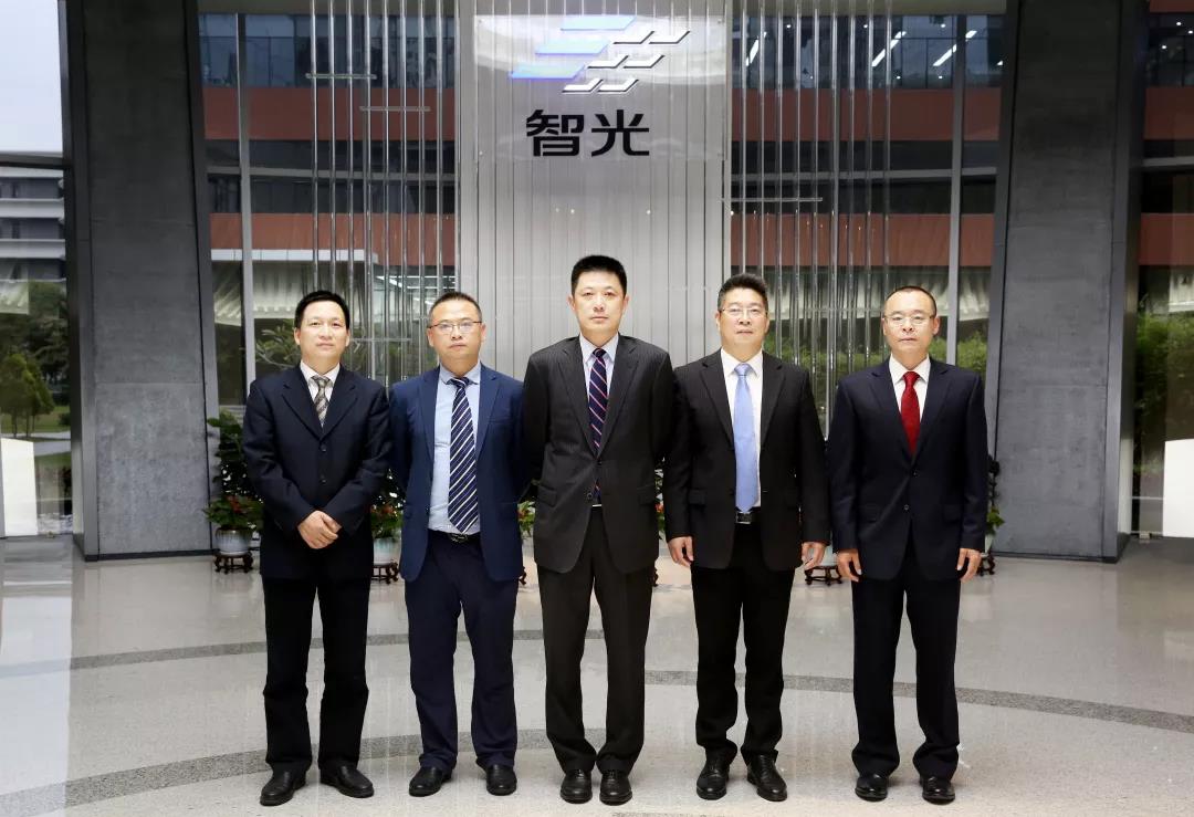 智光电气董事会换届顺利完成,再接再厉谋新篇 公司新闻-