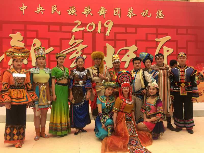 音乐系部分学生赴中央民族歌舞团参加新年音乐会