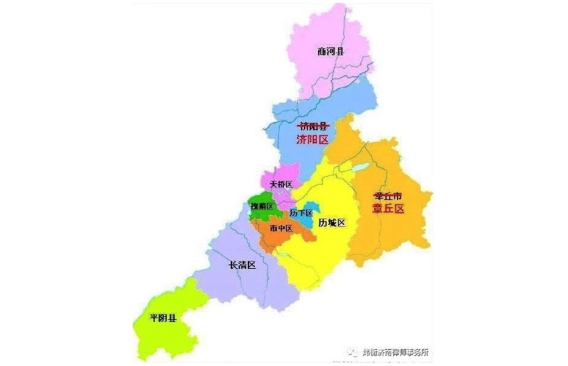 袁玉涛律师受聘担任济南市济阳区人民政府法律顾问